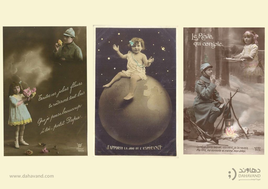 کارت پستال های فتومونتاژ قدیمی از سربازان جنگ جهانی